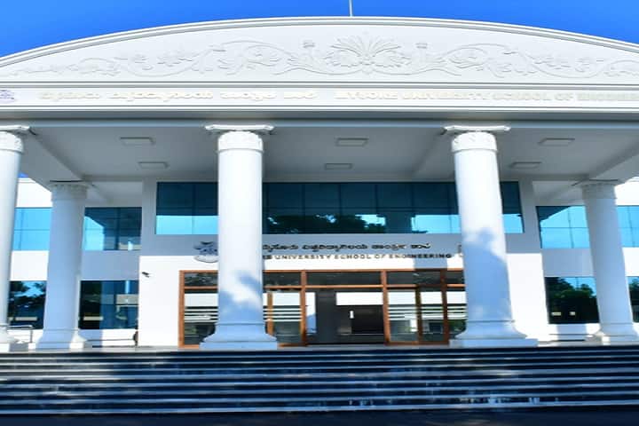 School of Engineering, University of Mysore, Mysuru campus photo 3