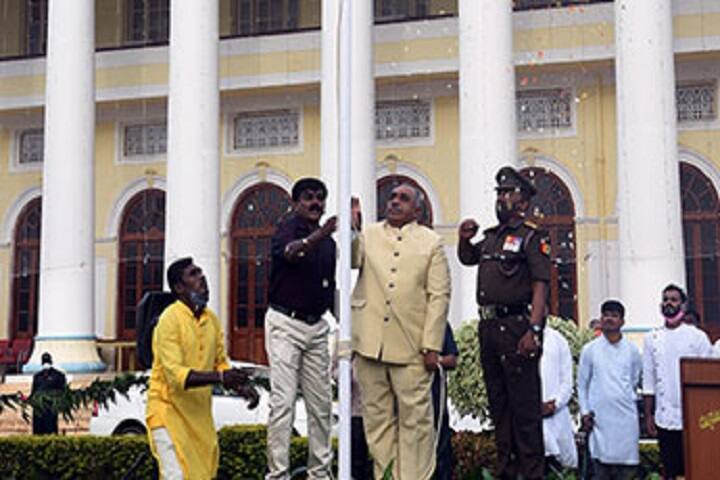 School of Engineering, University of Mysore, Mysuru campus photo 4