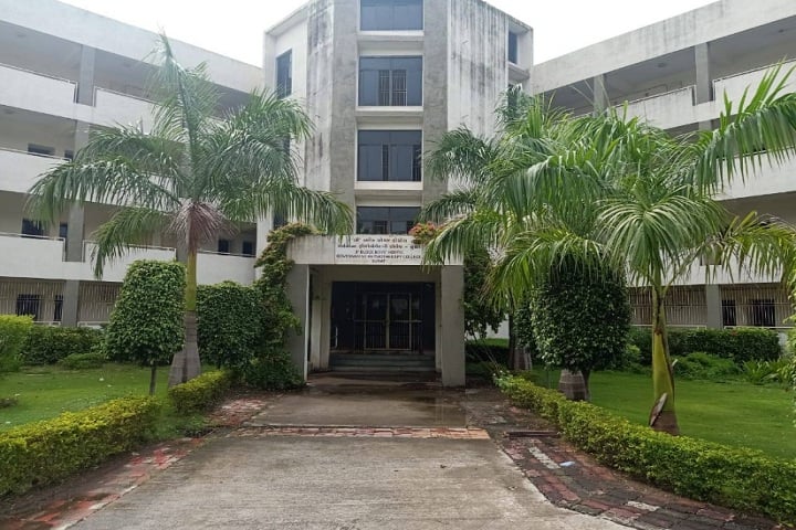 Government Physiotherapy College, Surat campus photo 3