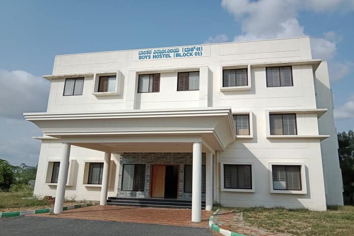 Government Engineering College, Challakere campus photo 5