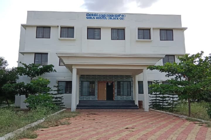Government Engineering College, Challakere campus photo 6
