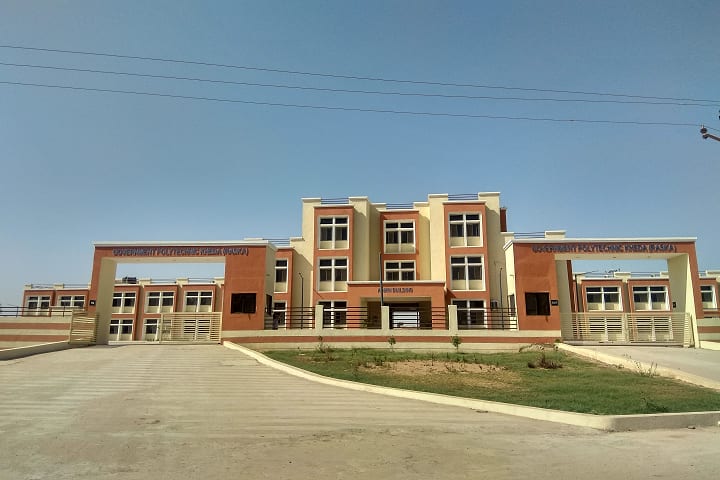 Government Polytechnic, Kheda campus photo 2