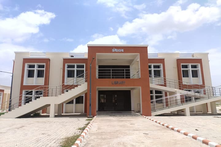 Government Polytechnic, Kheda campus photo 4