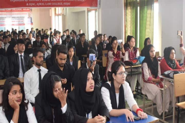 Ajmal Law College, Hojai campus photo 2