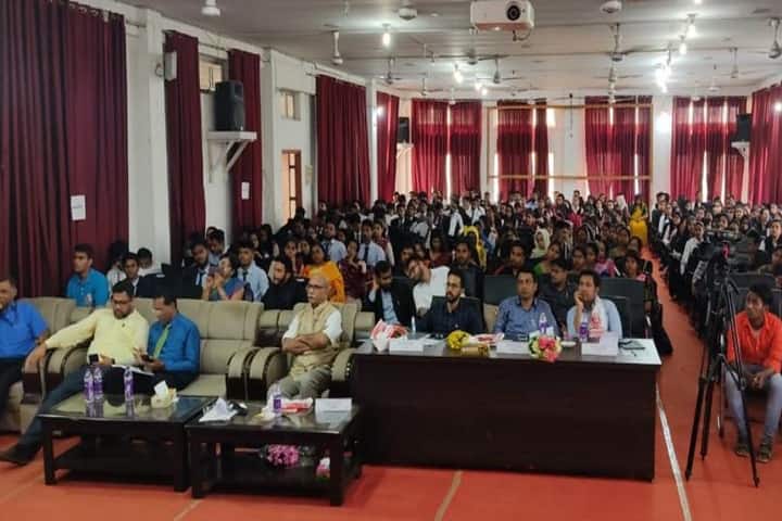 Ajmal Law College, Hojai campus photo 3