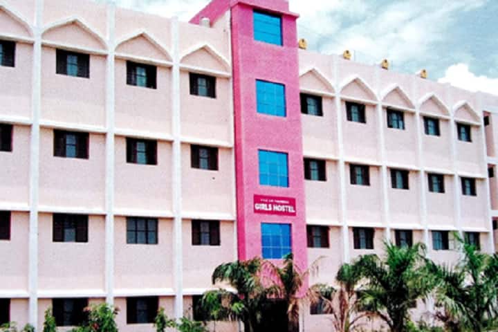 AAEMF'S Delight Institute of Pharmacy, Pune campus photo 4