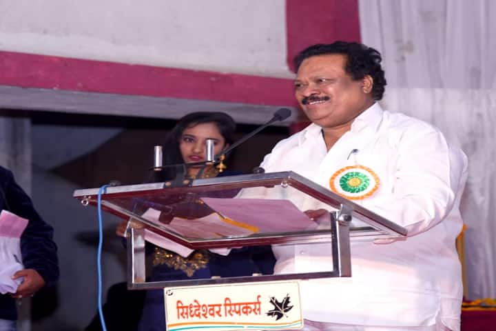 AAEMF'S Delight Institute of Pharmacy, Pune campus photo 6