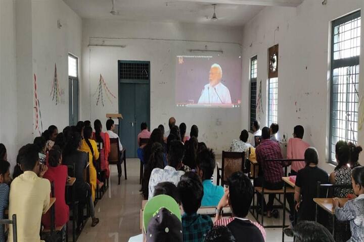 Government College Silphili, Surajpur campus photo 5