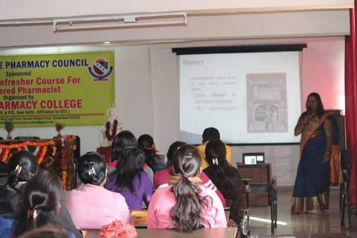 A-One Pharmacy College, Dasroi campus photo 3