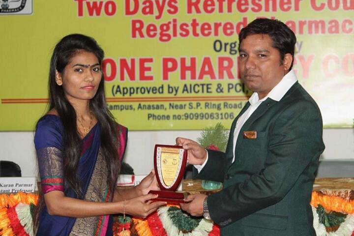 A-One Pharmacy College, Dasroi campus photo 6