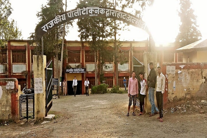 Government Polytechnic Daniya, Almora campus photo 2
