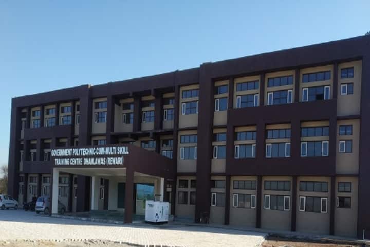 Government Polytechnic Cum Multi Skill Training Centre, Dhamlawas campus photo 2