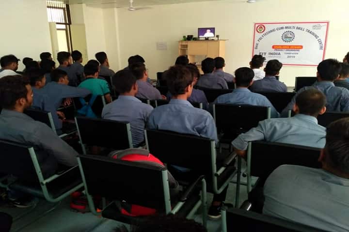 Government Polytechnic Cum Multi Skill Training Centre, Dhamlawas campus photo 6