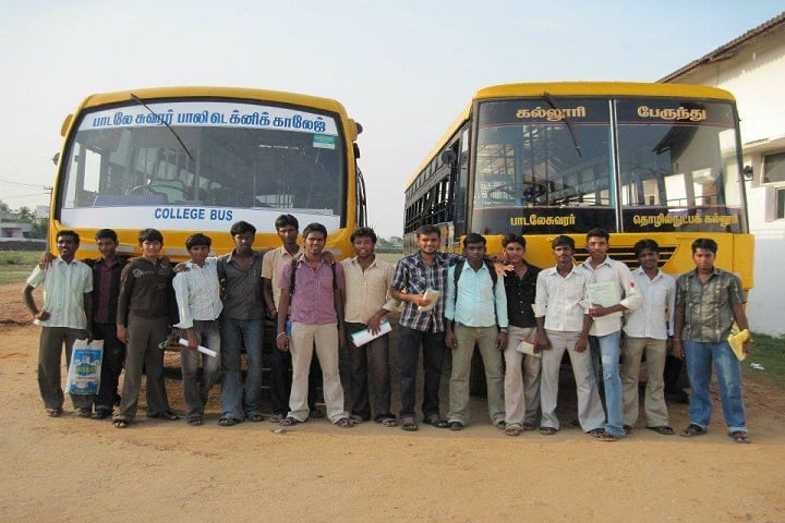 Padalesuwarar Polytechnic College, Cuddalore campus photo 6