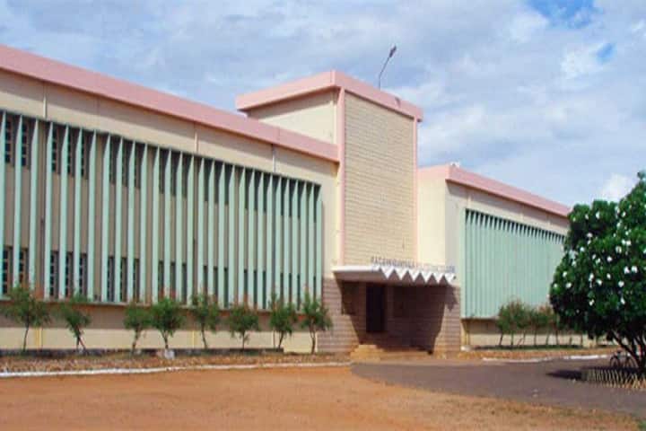 PAC Ramasamy Raja Polytechnic College, Rajapalayam campus photo 2