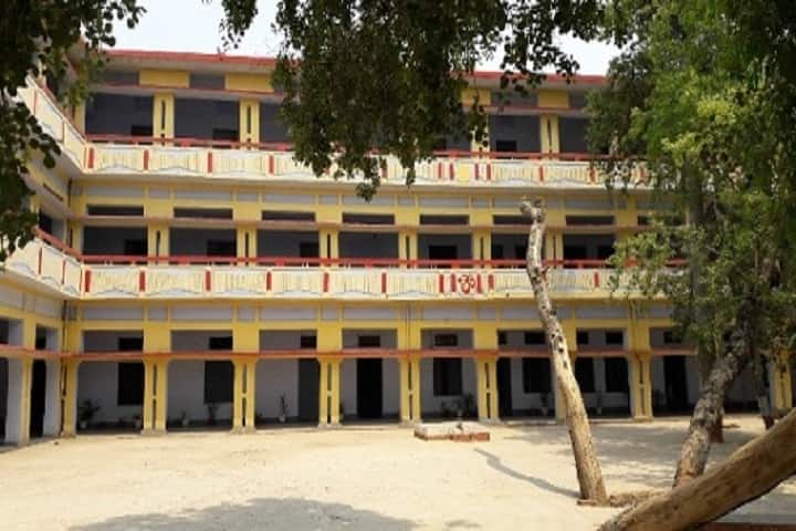 Raj Kishor Singh Mahavidyalaya, Ghazipur campus photo 2