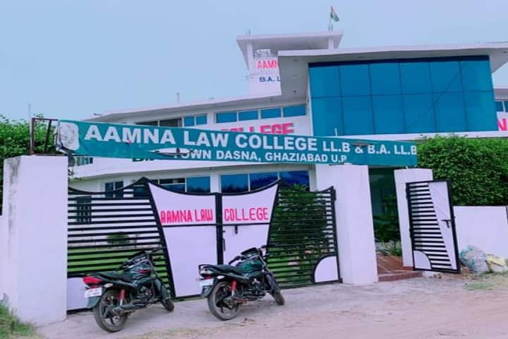 Aamna Law College, Ghaziabad campus photo 2