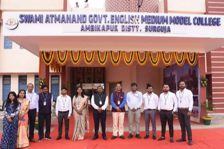 Swami Atmanand Government English Medium Model College, Ambikapur campus photo 5