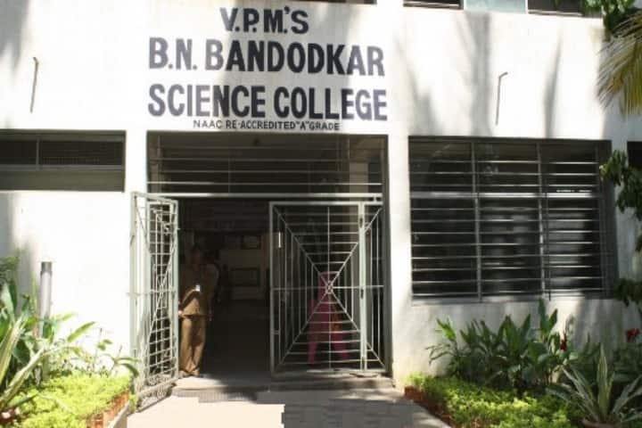 VPM's BN Bandodkar College of Science, Thane campus photo 4