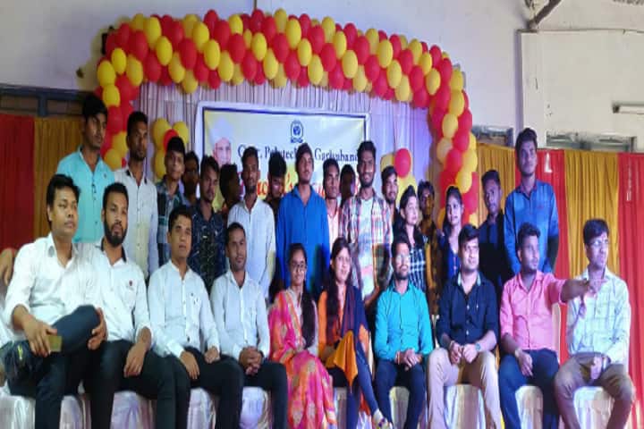 Government Polytechnic, Gariyaband campus photo 3