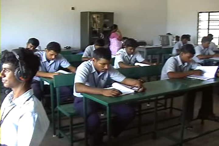 NAMPC Rajapalayam campus photo 3
