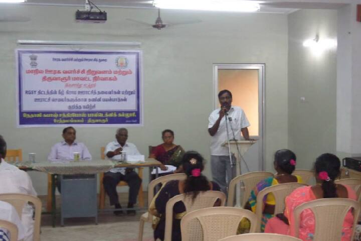 Nethaji Subash Chandra Bose Polytechnic College, Thiruvarur campus photo 5