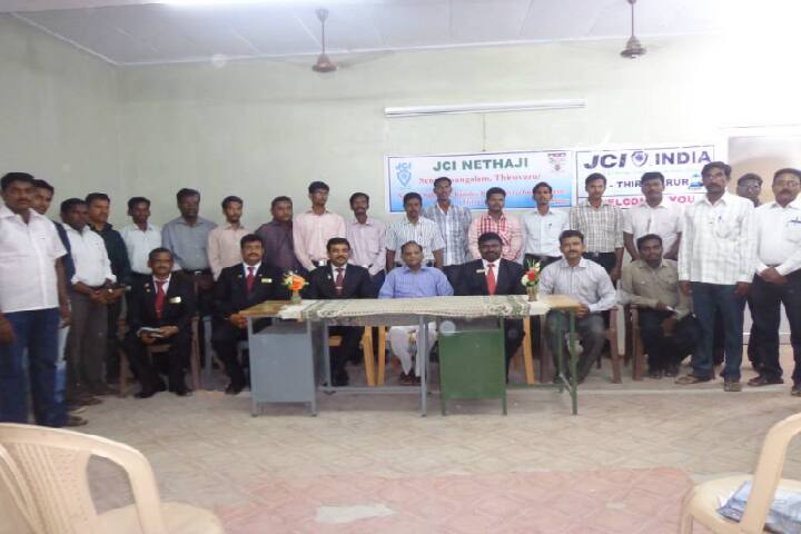 Nethaji Subash Chandra Bose Polytechnic College, Thiruvarur campus photo 6