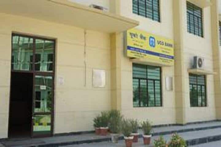 Naraina Nursing College, Kanpur campus photo 2