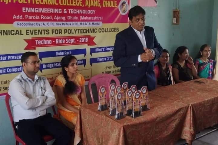 Netaji Polytechnic College, Dhule campus photo 3