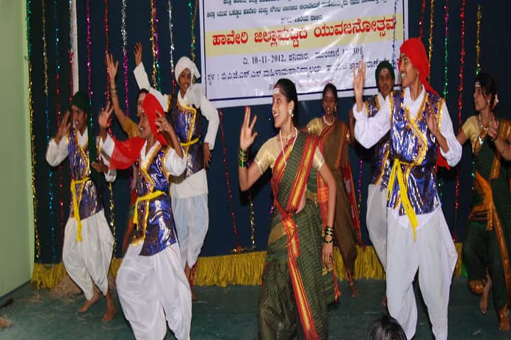 BAJSS Arts and Commerce College for Women, Ranebennur campus photo 2