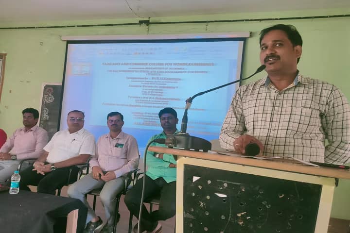 BAJSS Arts and Commerce College for Women, Ranebennur campus photo 5