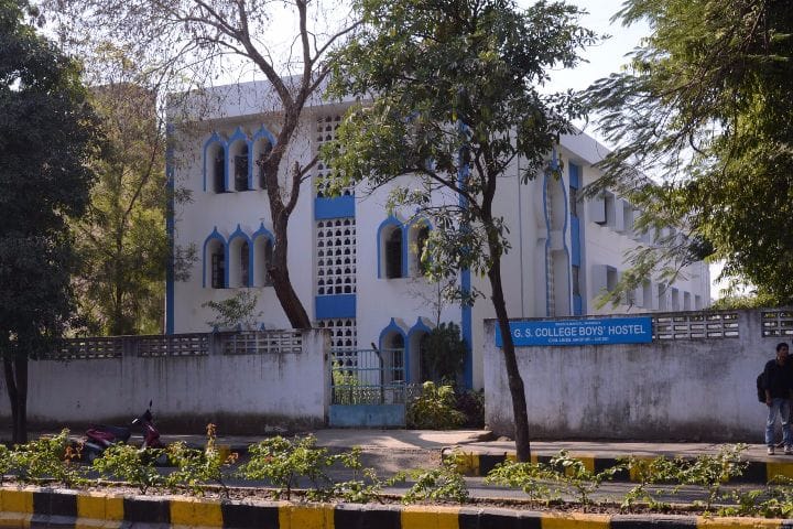 Govindram Seksaria College of Commerce and Economics, Nagpur campus photo 3