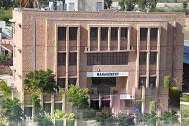 Vyas Institute of Management, Jodhpur campus photo 2