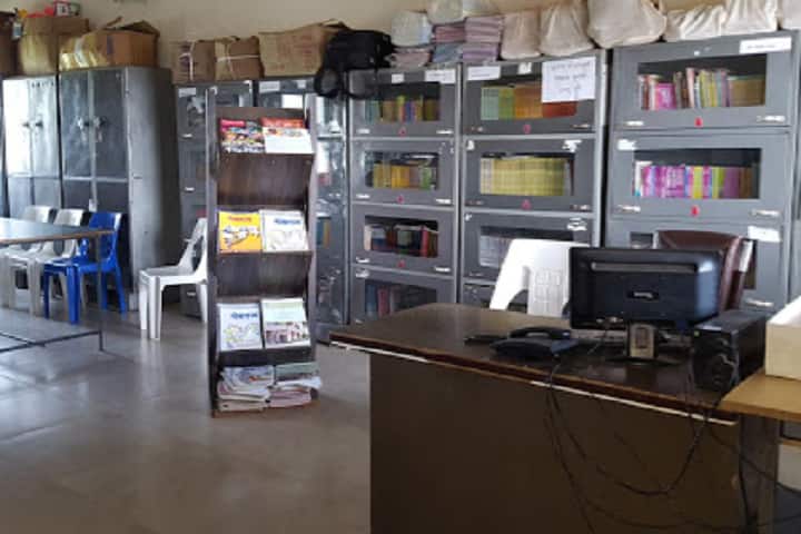 Wada College of Management and Science, Wada campus photo 4