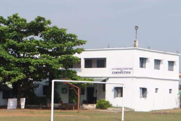 Guru Nanak College of Science, Ballarpur campus photo 2