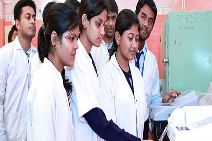 VMS Institute of Management, Batala campus photo 2