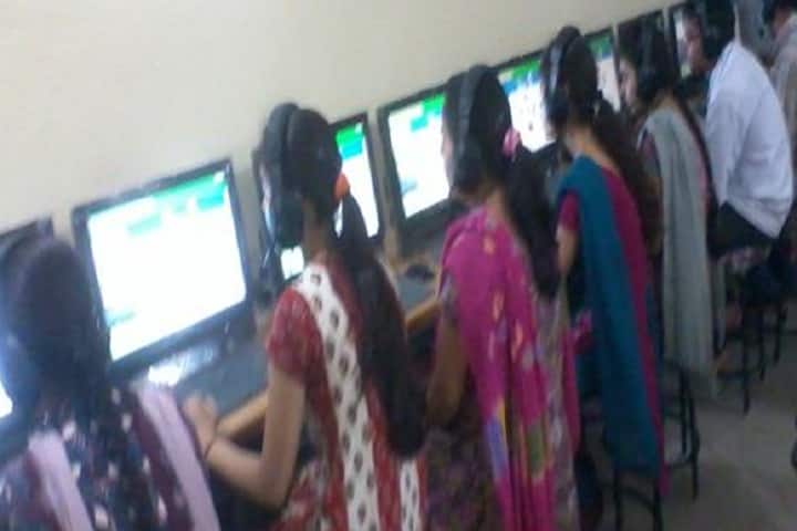 Ambah PG College, Morena campus photo 2