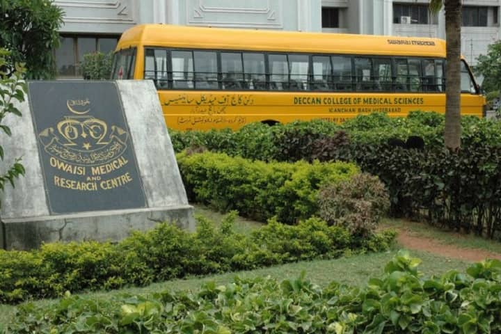 Owaisi College of Nursing, Hyderabad campus photo 2