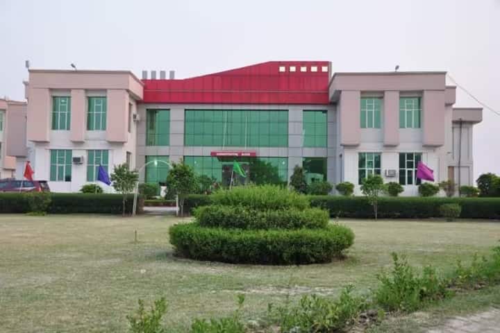 Apollo Institute of Technology, Kanpur campus photo 4