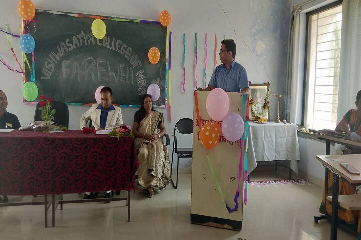 Vishwasattya College of MBA, Nashik campus photo 6