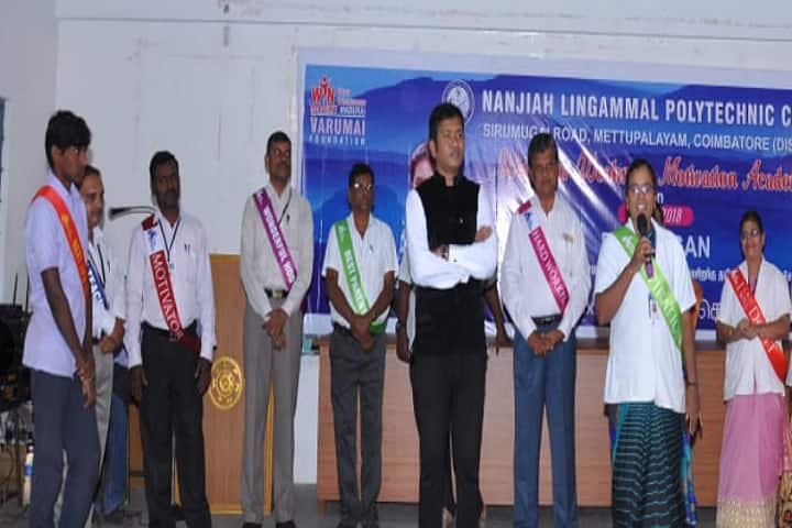 Nanjiah Lingammal Polytechnic College, Coimbatore campus photo 3