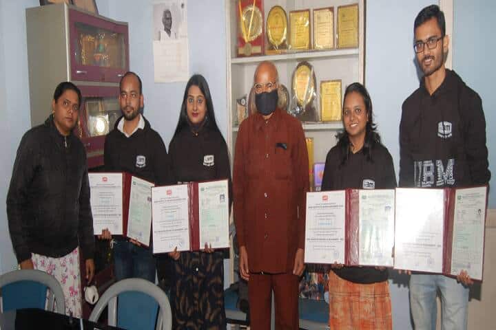IIBM Patna campus photo 3