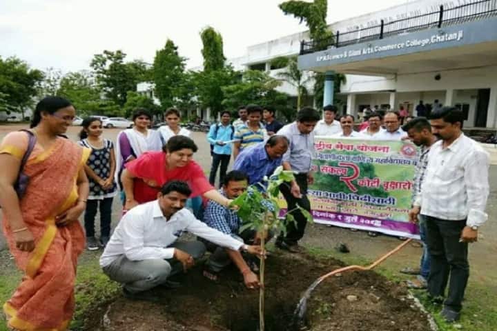 SPM Science and Gilani Arts Commerce College, Ghatanji campus photo 2