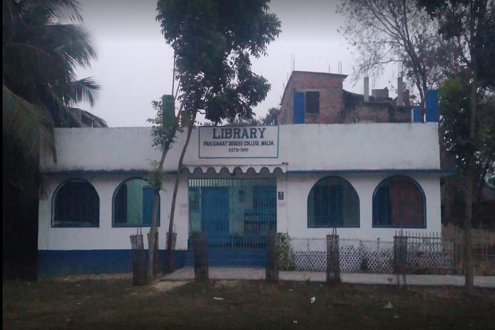 Pakuahat Degree College, Malda campus photo 2