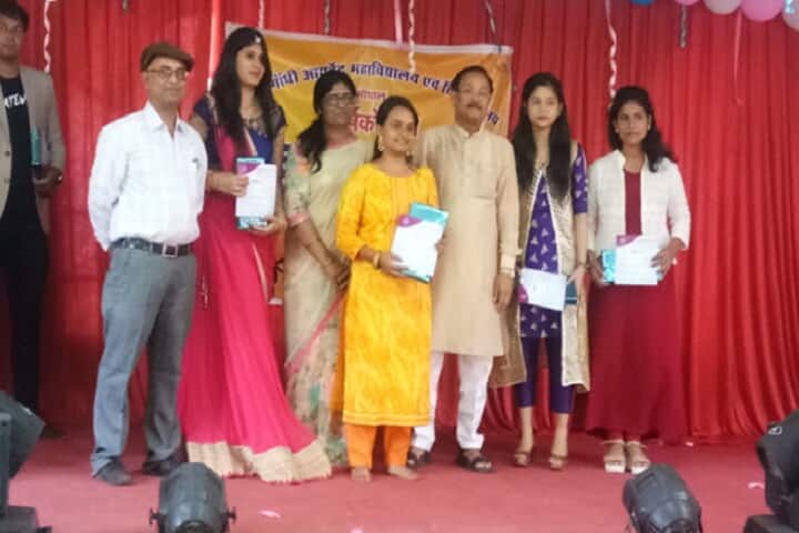 Rajeev Gandhi Ayurved College, Hospital and Pharmacy, Bhopal campus photo 4