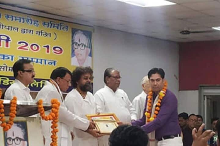 Rajeev Gandhi Ayurved College, Hospital and Pharmacy, Bhopal campus photo 6