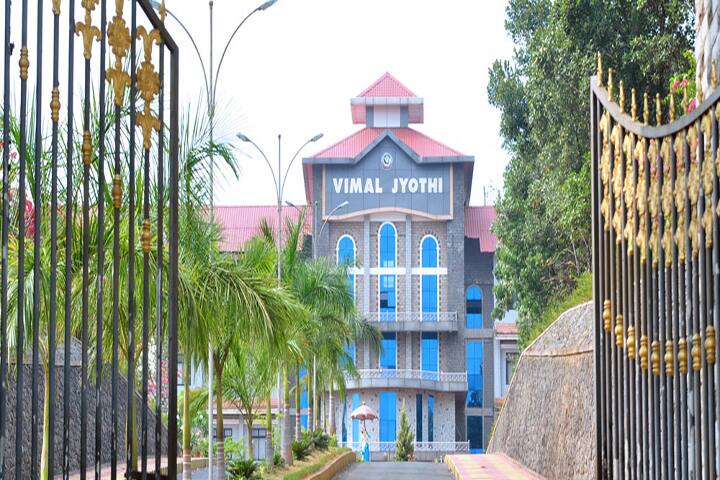 Vimal Jyothi Institute of Management and Research, Kannur campus photo 2