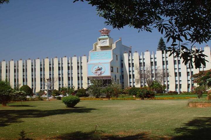 Sri Sathya Sai Institute of Higher Learning, Brindavan Campus campus photo 2