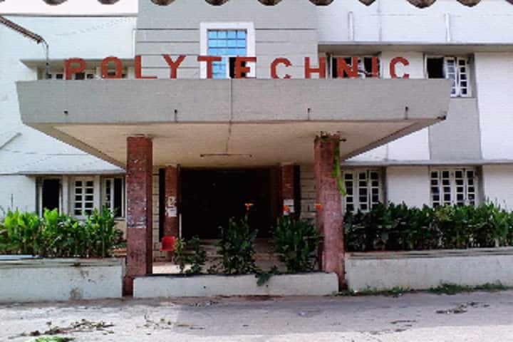 Government Polytechnic, Hyderabad campus photo 2