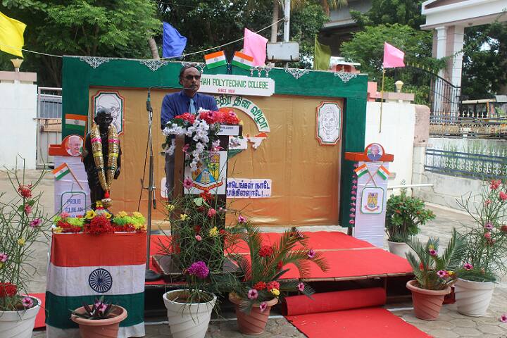 Muthiah Polytechnic College, Annamalainagar campus photo 4